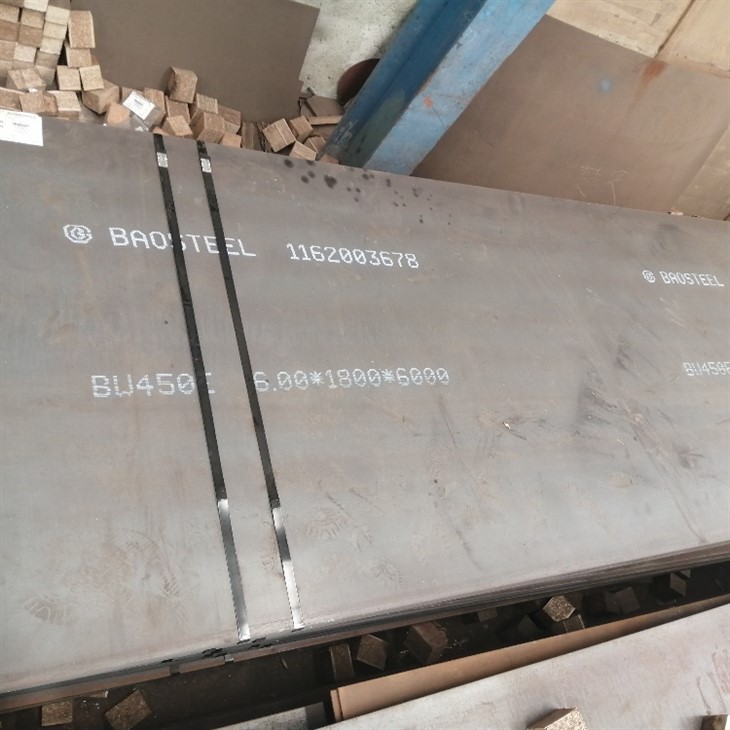 NM400 Wear Resistant Steel Plate